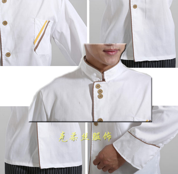 廚師工作服