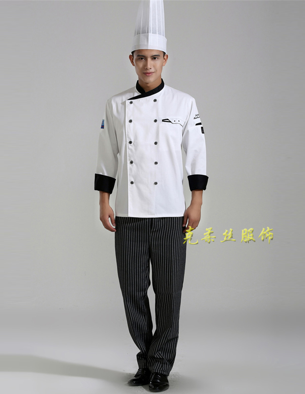 廚師服