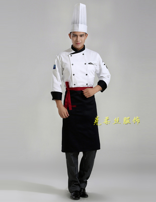 廚師服
