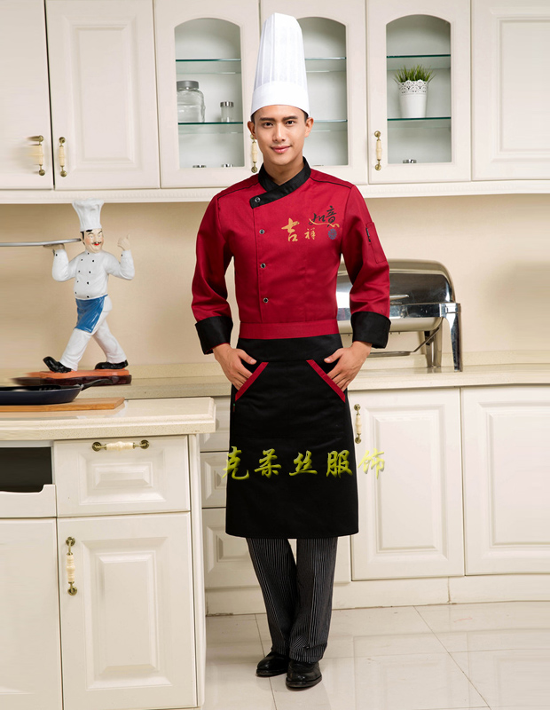 廚師工作服