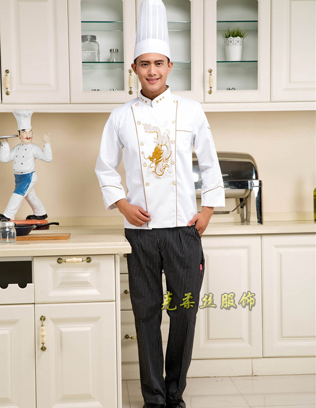 廚師工作服
