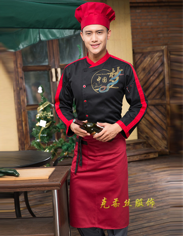 廚師工作服