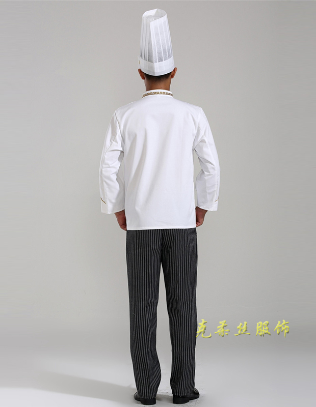 廚師制服