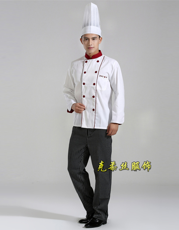 廚師制服