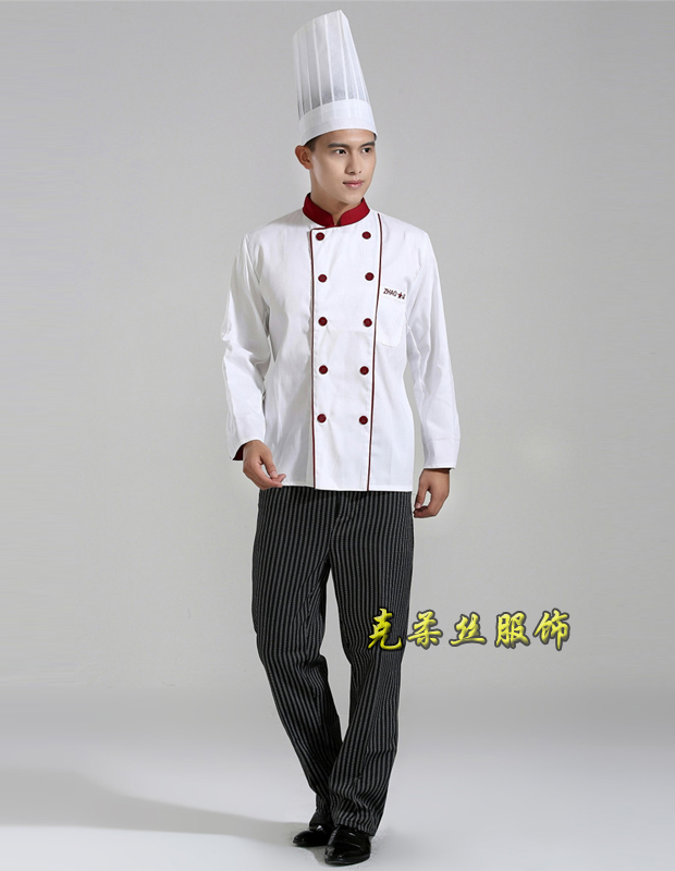 廚師制服