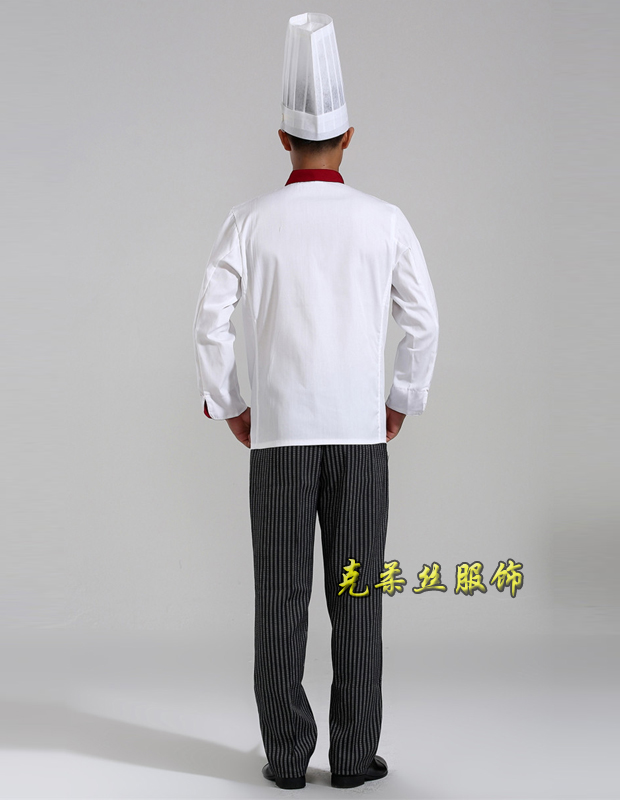廚師制服
