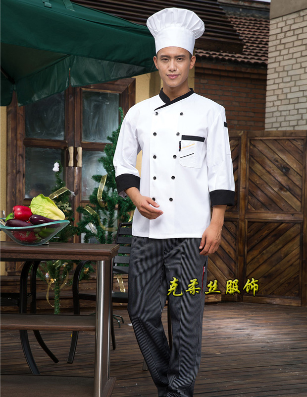 廚師制服