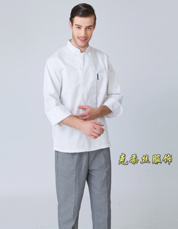 廚師服
