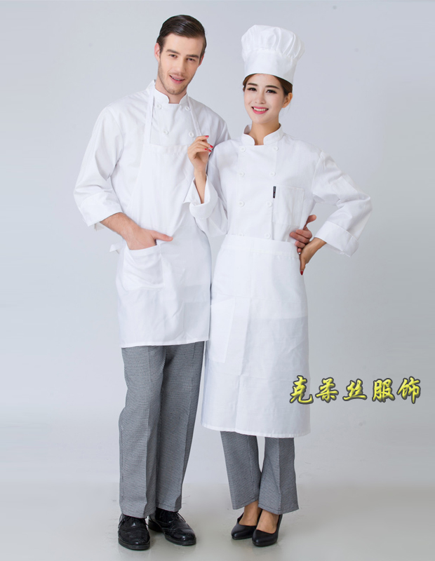 廚師工作服