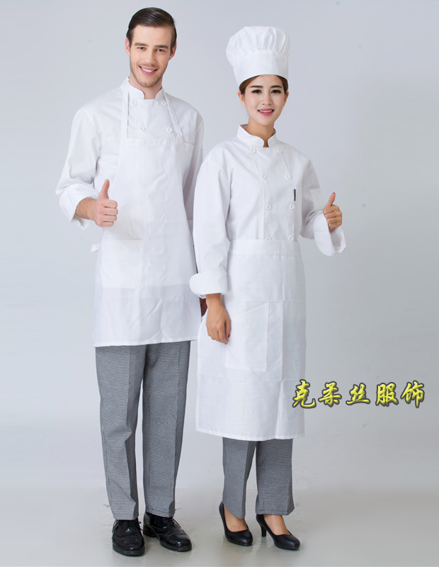 廚師工作服