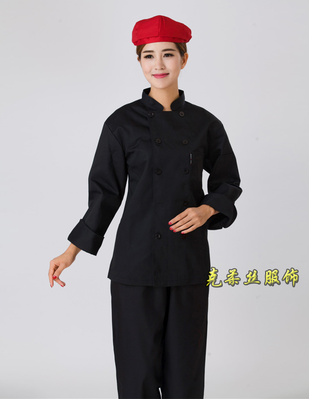 廚師工作服