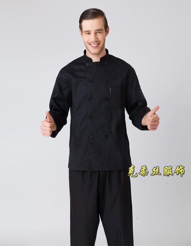 廚師工作制服