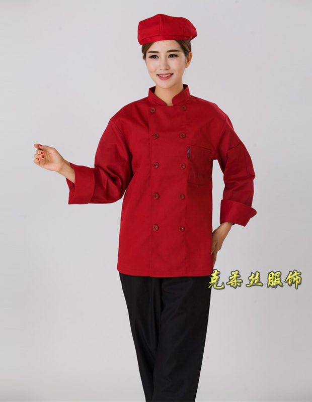 廚師工作制服