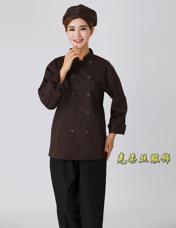 廚師工作制服