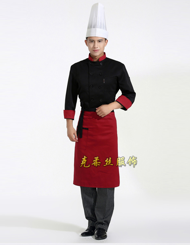 廚師工作服