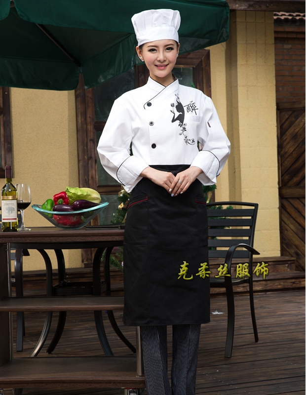 廚師服