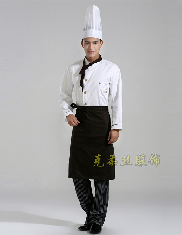 廚師工作服