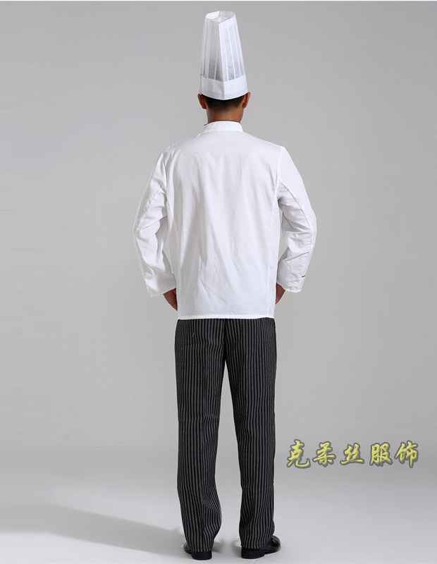 廚師工作服