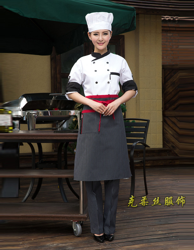 廚師服
