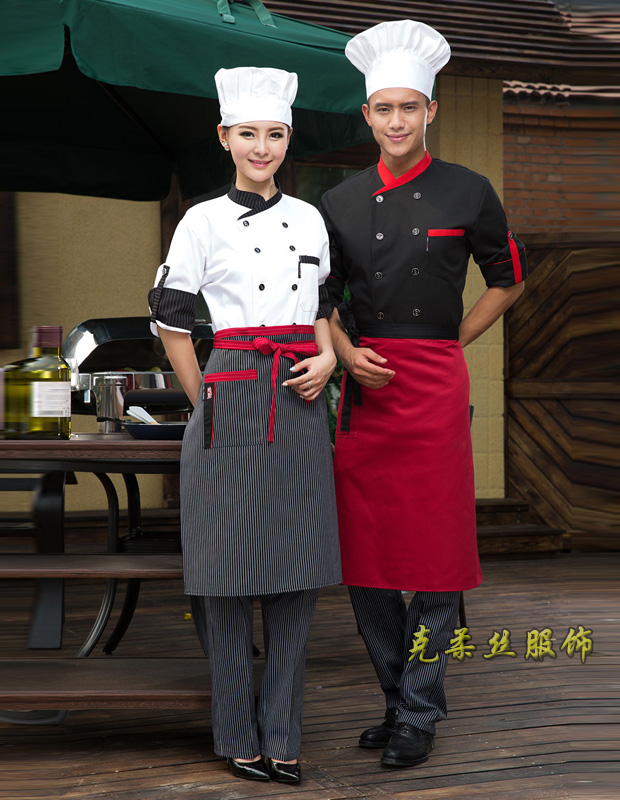 廚師工作服
