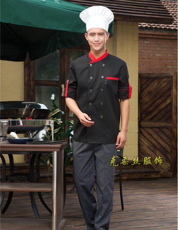 廚師工作服
