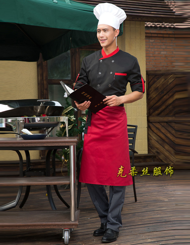 廚師工作服
