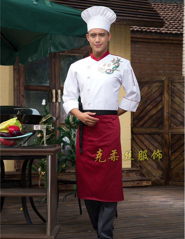 廚師工作服