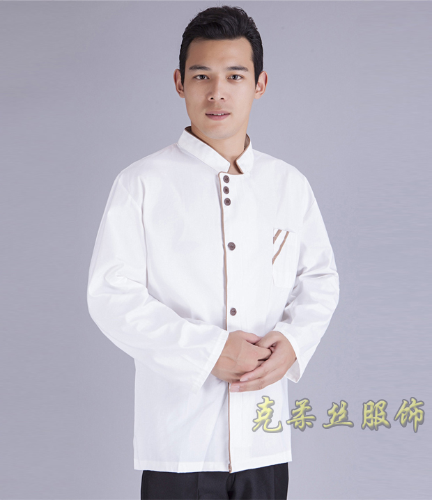廚師工作服