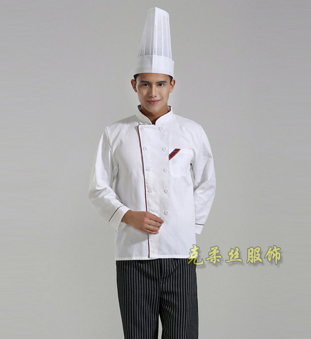 廚師工作服