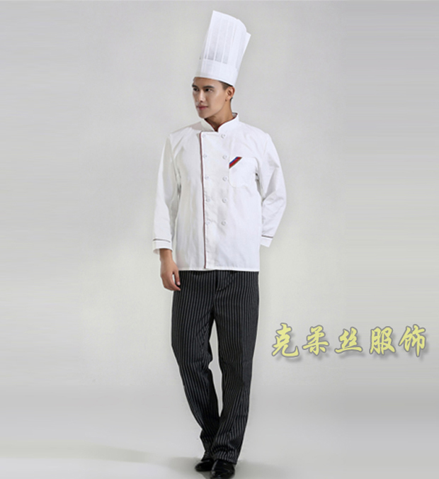 廚師工作服