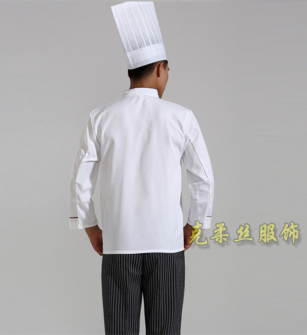 廚師工作服