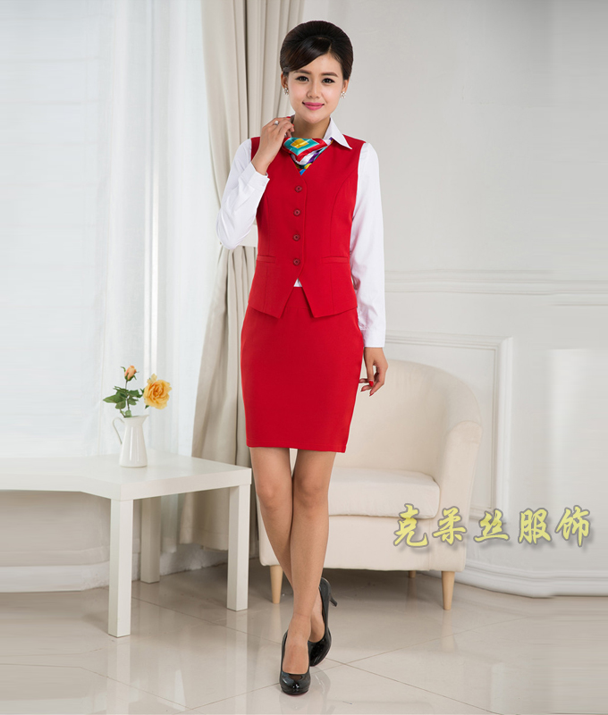 服務(wù)員工作服
