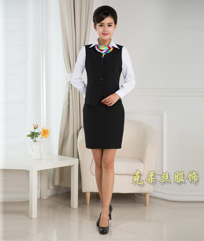 服務(wù)員工作服