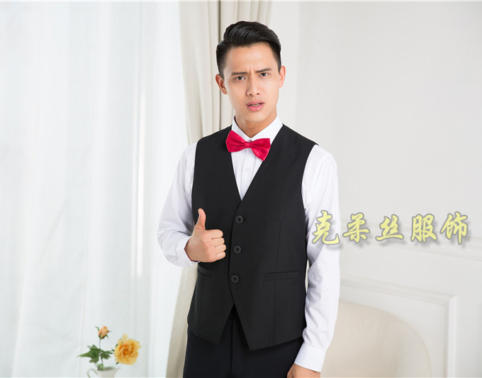 服務(wù)員工作服