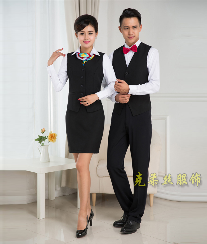 服務(wù)員工作服