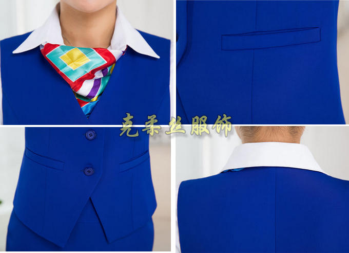 服務(wù)員工作服