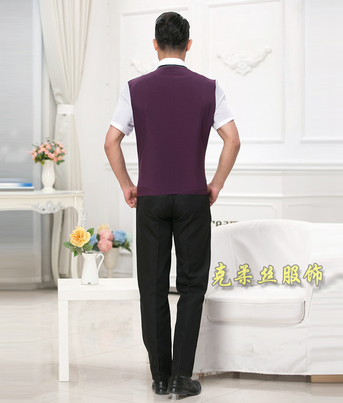 服務員工作服