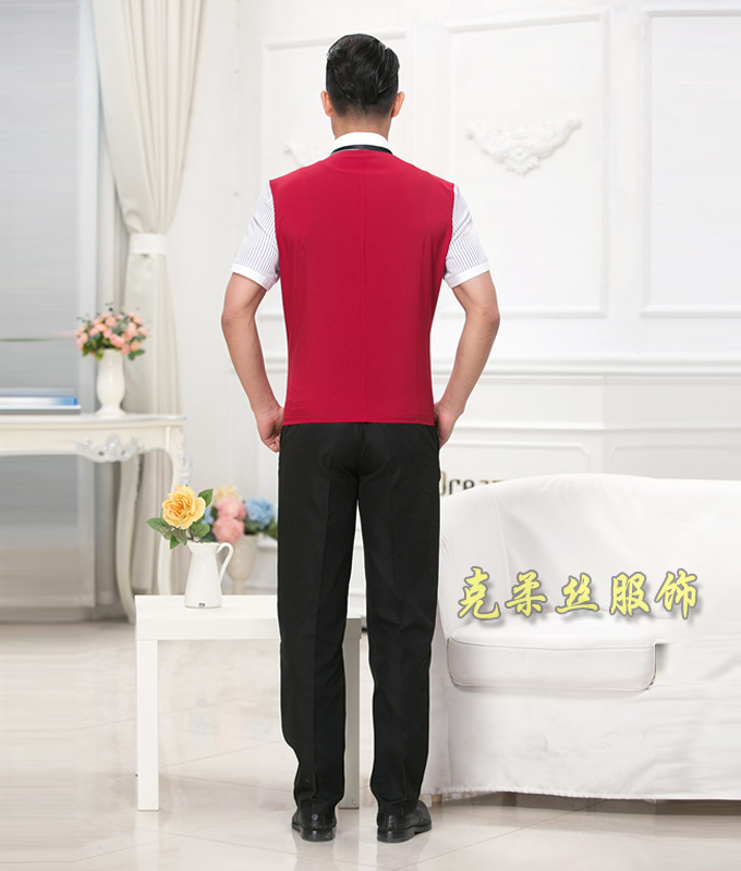 服務員工作服
