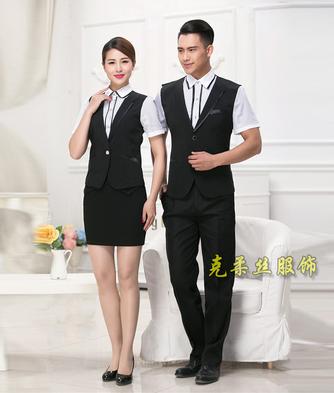 服務員工作服