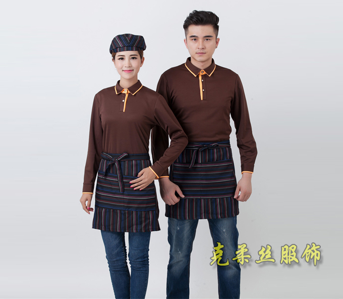 服務(wù)員工作服