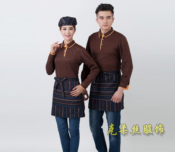 服務(wù)員工作服