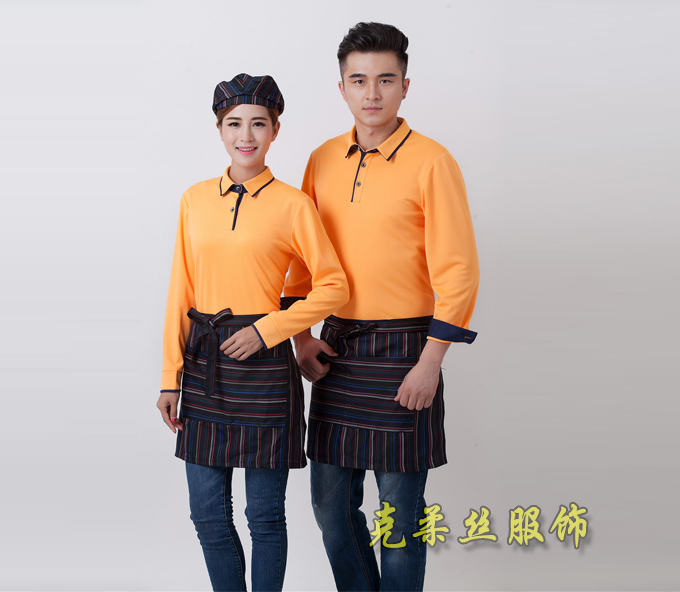 服務(wù)員工作服