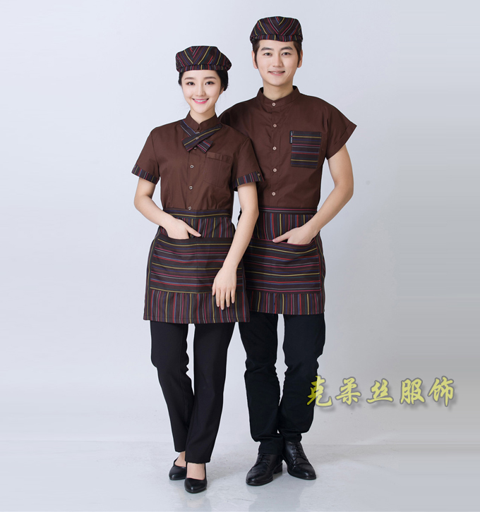 服務(wù)員工作服
