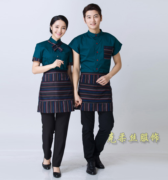 服務(wù)員工作服
