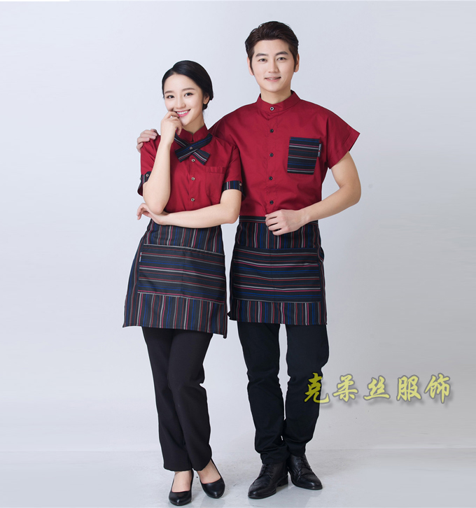 服務(wù)員工作服