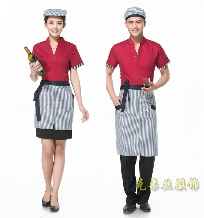 服務(wù)員工作服