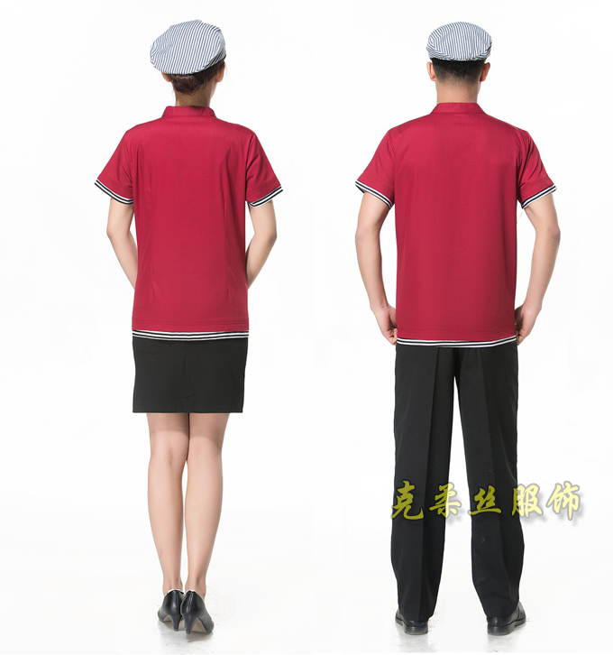 服務(wù)員工作服
