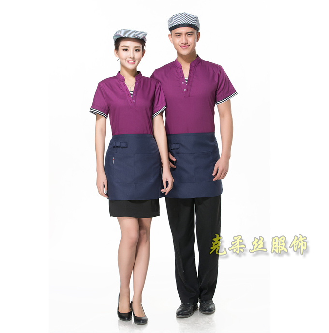 服務(wù)員工裝