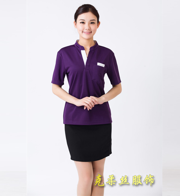 服務員工作服