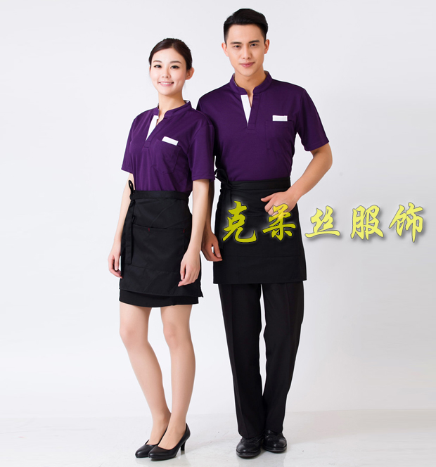 服務員工作服